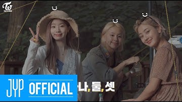 TWICE REALITY "TIME TO TWICE" Healing Camping EP.05