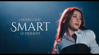 [1 HOUR LOOP] LE SSERAFIM (르세라핌) 'Smart' Easy Lyrics