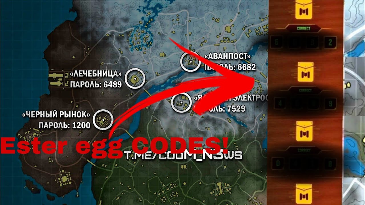 *NEW* Undead seige Easter eggs all codes |CODM|