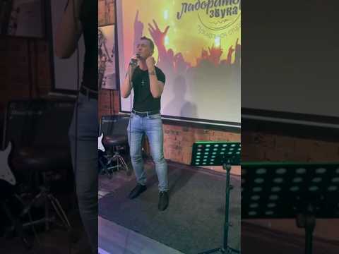 Macan - Образом.
