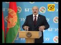 Беседа Лукашенко со студентами БГЭУ