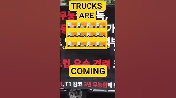 Etheria: Restart Release in Korea #etheriarestart