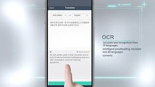 Camscanner OCR technology screenshot 5