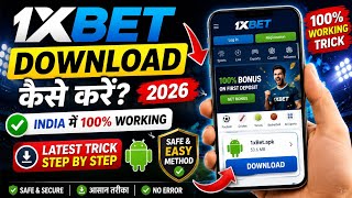 1xBet App Download Kaise Kare 2026 🔥 | Latest Trick India Me 1xBet Install Kare | Full Guide Hindi screenshot 1