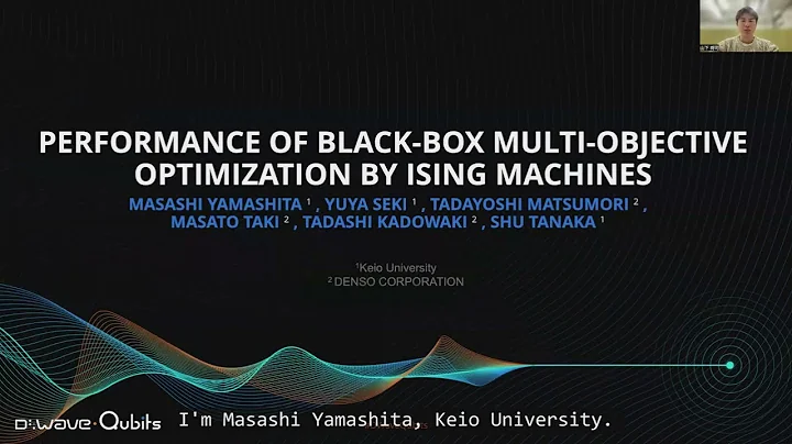 Performance of Black-box Multi-Objective Optimization by Ising Machines: Keio University and DENSO