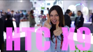 MWC 2016: HTC One X9