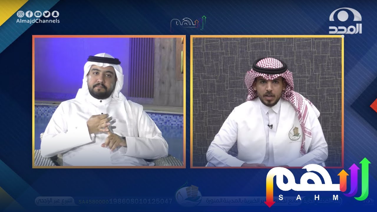 هل فيه جوال مع المتسابقين! - مجلس سهم