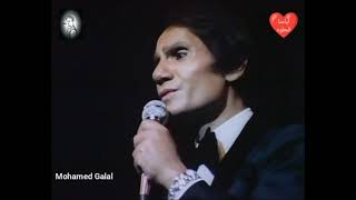 حفل نادر أغنية فاتت جنبنا حفلة باريس 1973-عبد الحليم حافظ