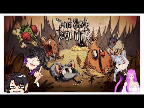 DON'T STARVE TOGETHER 」KITA BERTAHAN HIDUP DULU SEBELUM BALAPAN