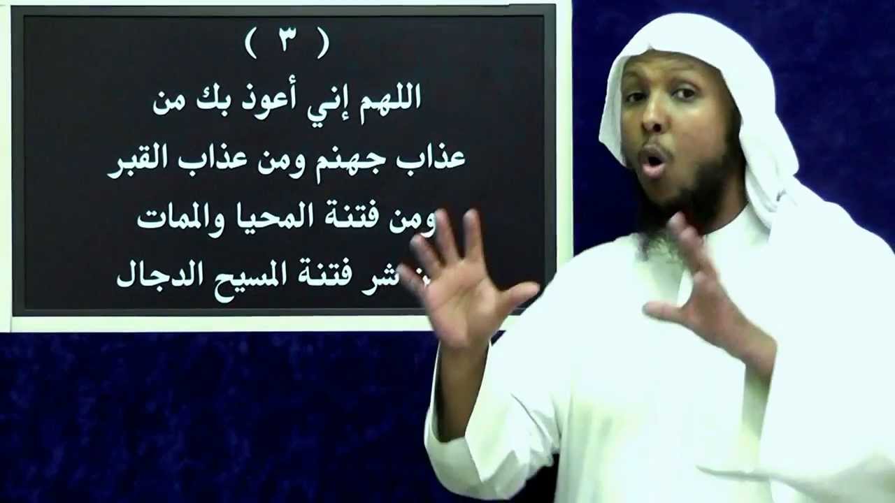 الموضوع : فوائد الدعاء 1