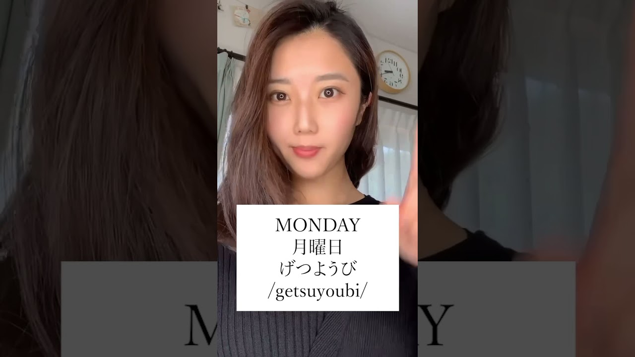 Days Of The Week In Japanese Shorts Youtube Days Of The Week In Japanese Shorts Youtube