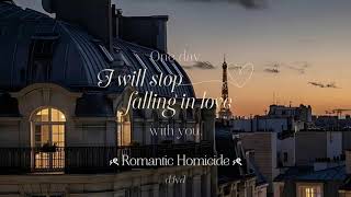 [playlist] one day i will stop falling in love with you ⋆౨ৎ˚⟡˖ ࣪