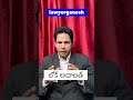 #court #case #public #law #act #complaint #dispute #pil