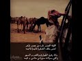 محزم مليان