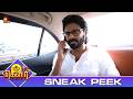 நீ ஆசைப்பட்ட நான் உன்கூடவே இருப்பேன் | Gauri Sneak Peek 2 | EP 720 | Kalaignar TV