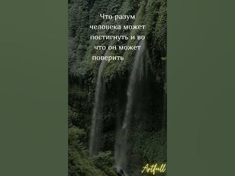 Цитата 2 - YouTube