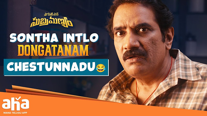Rao Ramesh Secretly Steals at Home 😂💰 | Maruthi Nagar Subramanyam Movie Best Scenes | Indraja | Aha