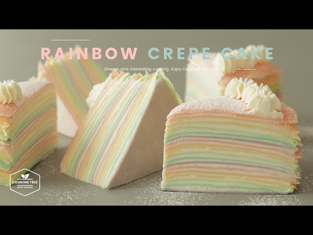 파스텔 레인보우 크레이프 케이크 만들기 : Pastel Rainbow Crepe Cake Recipe : パステルレインボークレープケーキ | Cooking tree