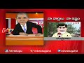 Barack Obama - Naa Varthalu Naa Istam
