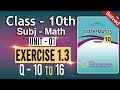 Class 10th Exercise 1.3 Questions(10,11,12,13,14,15)in Urdu|Sir Muneeb MPhil 