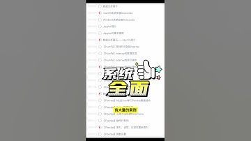 [1分钟学会1个python知识点]pandas操作excel #python #pandas #excel #pythonforbeginners