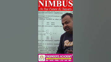 Suchna Sahayak objectional question | Informatics Assistant objectional question | ia paper solution