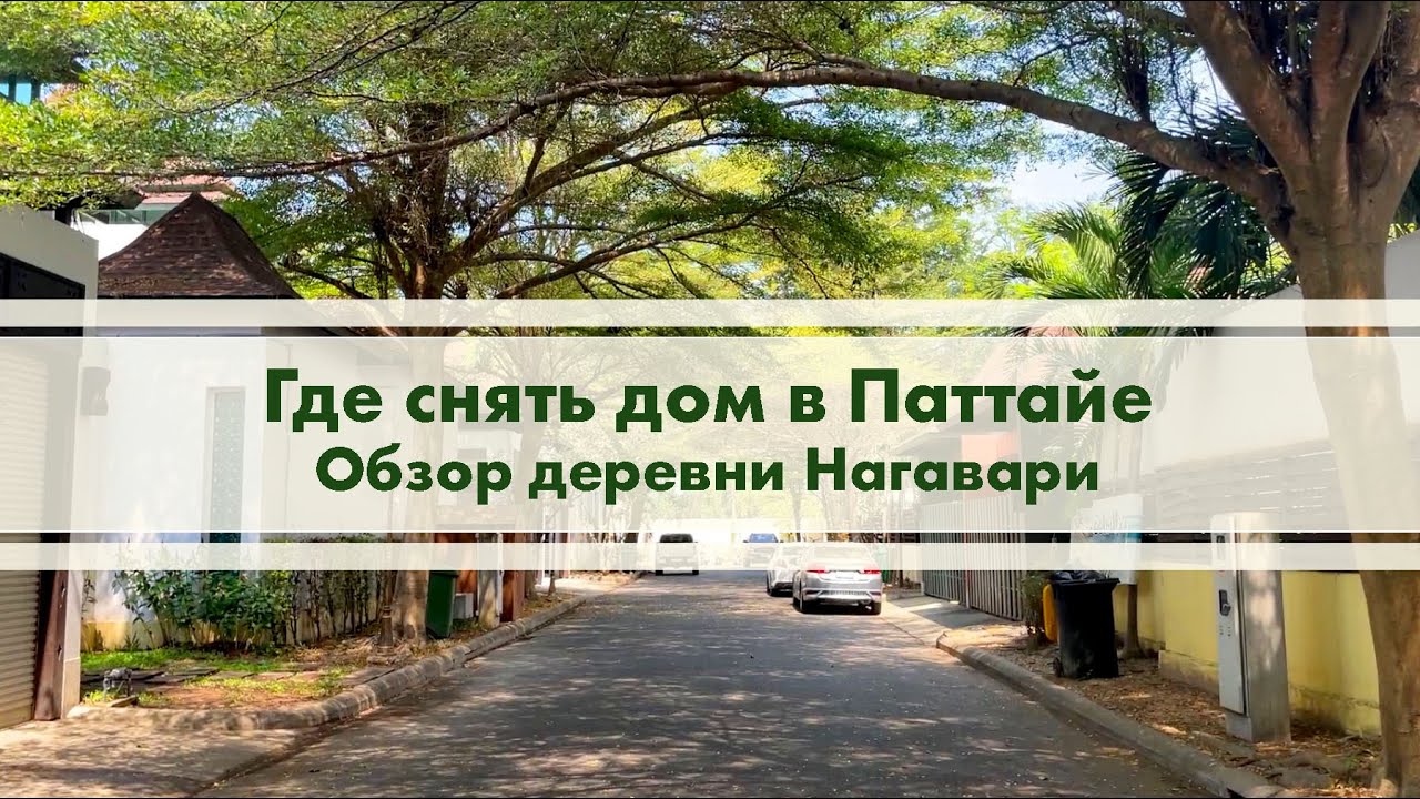 Новый Год 2022 Снять Новый Год 2022 Снять