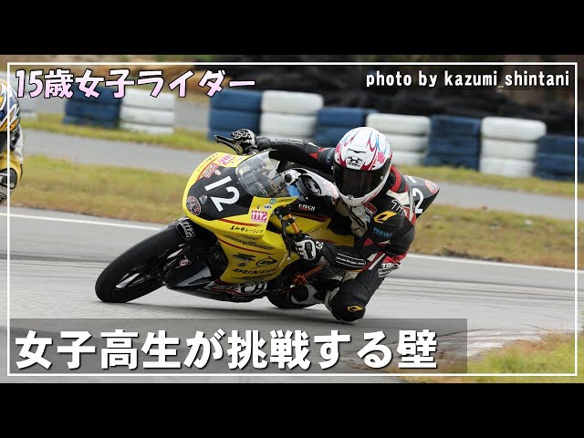 GSX-R125] First time competing in the 4ST125-17MT class at the All
