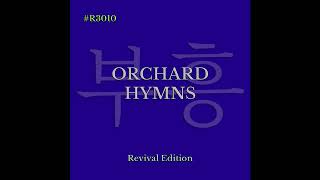 Hymn # R3010 - Heralds of the Light, be Swift (Hymn # 259)