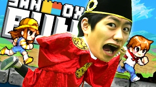 잠뜰님께 죄송해지는 샌드박스 런 플레이! 모바일게임 왕~모발~! 샌드박스 런 (SANDBOX RUN) screenshot 5