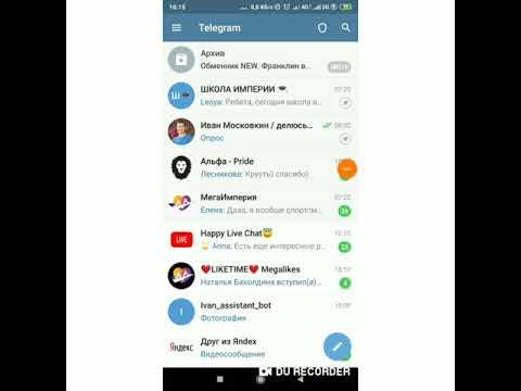 транссексуалы в телеграмм канале. тг каналы с трансами. трансы. телеграмм канал. самые лучшие каналы в телеграмме.