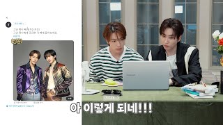 야 너두👉 할 수 있어 SNS 마스터😎 | D&E쌤의 SNS 특강