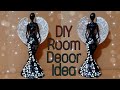 #diycrafts #cardboardcrafts How to Make. beautiful Room decor Piece From waste Cardboard: