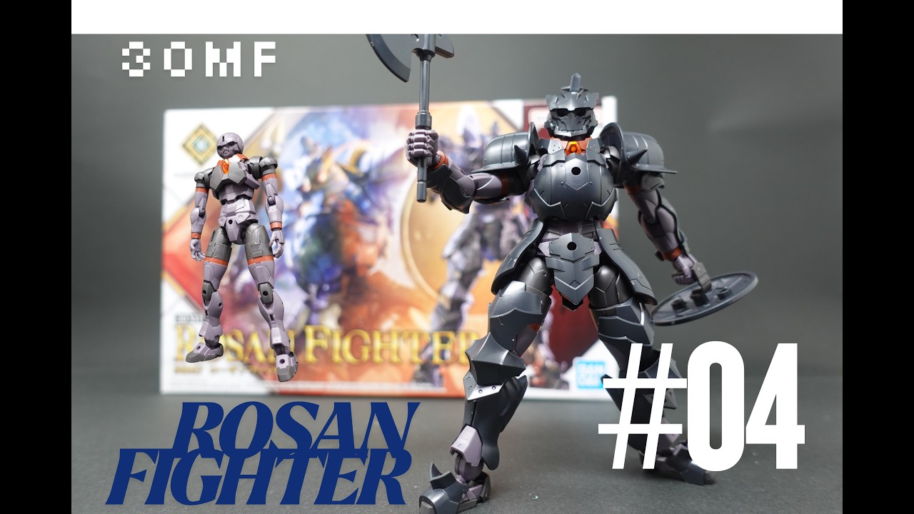30MF】ローザンファイター完成！素組レビュー | 30MF No.04 Rosan