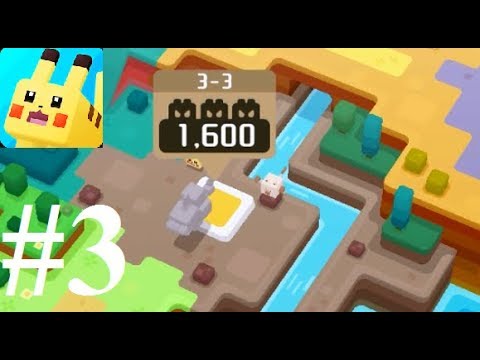 Pokemon Quest - Gameplay Walkthrough Part 3 (iOS, Android)
