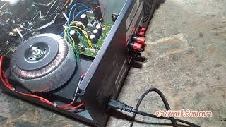 Ps231ซ่อมเครื่องขยายเสียง รุ่นยอดนิยม