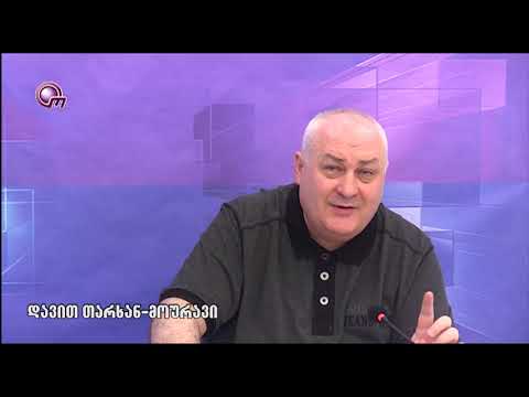 პატრიოტთა ალიანსი ემზადება აქციისთვის [2]