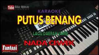 Lagu Daerah Jambi - Ulfa Safira - PUTUS BENANG - KARAOKE -♪♪ Official Music Video - APH ♪♪