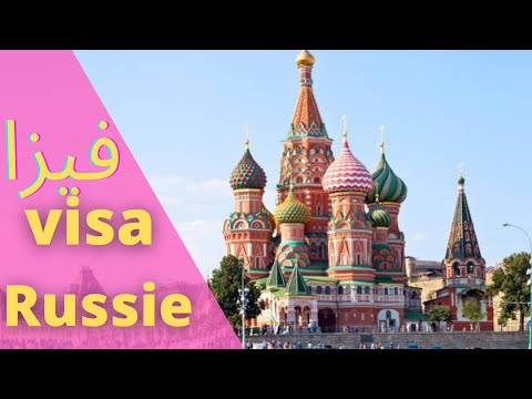 Vidéo: Les Russes Ont-ils Besoin D'un Visa Pour Le Maroc