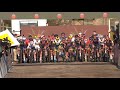 Cyclocross Gavere  Men Elite  50fps 12 Feb 2022