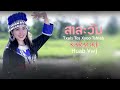 KARAOKE. ສາລະວັນ Txais Tos Xyoo Tshiab 2023 By Huab Vwj