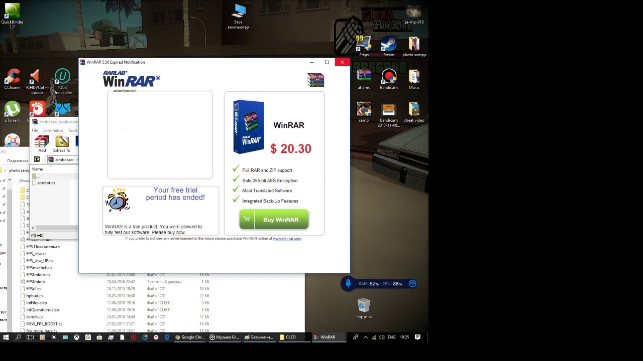 preview_player