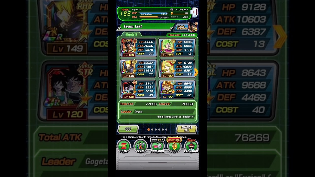 Best Team in Dokkan Battle Now vs. Then.