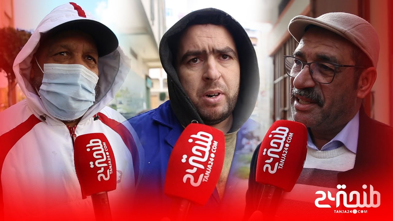 هكذا تفاعل جيران عائلة الطفل 