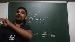 Mathematical physics.Plus One.Some basic rules of differentiation. Malayalam. Part1