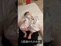 呼吸がおかしくてママはパニックでした/I was hospitalized due to breathing difficulties.