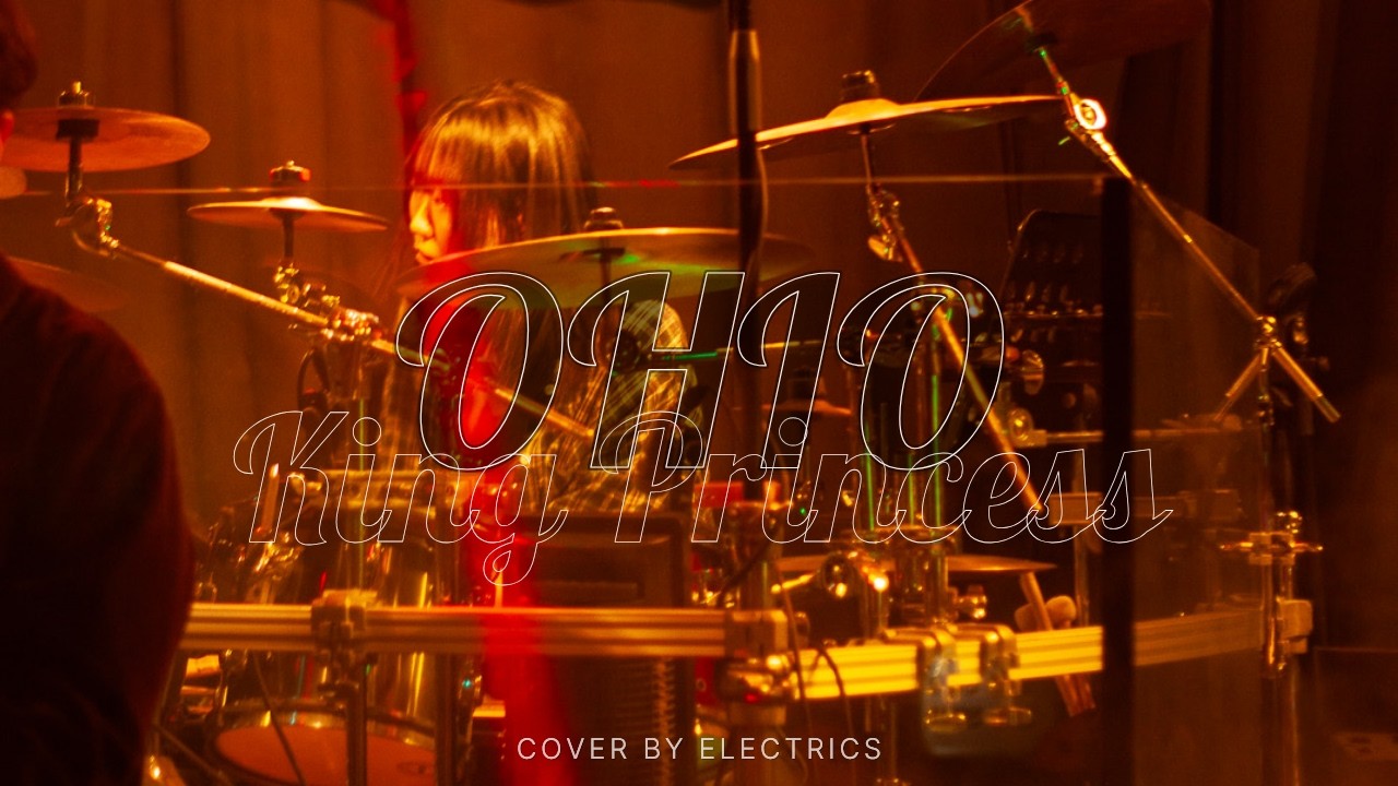 Ohio - King Princessㅣband coverㅣ경희대학교 응원단 밴드 일렉트릭스ㅣKHU Electrics