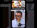 Capture de la vidéo Abhijeet Talking About Mohammed Rafi & Kishore Kumar #Shorts #Abhijeet
