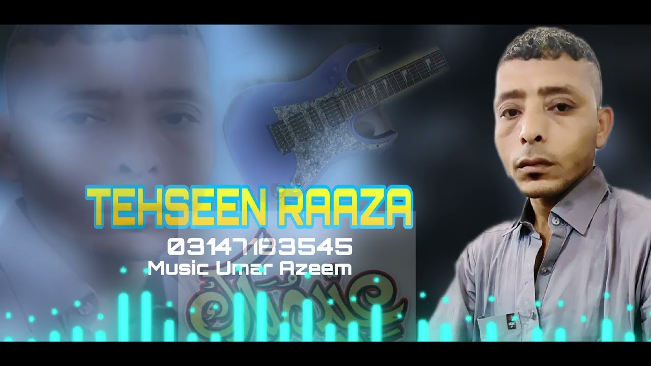 TEHSEEN Raza Balochi song |Maro to Zalim e Loga| - YouTube