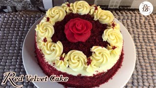 Easy Red Velvet Cake Recipe | How to make Red Velvet Cake with Cream Cheese Frosting